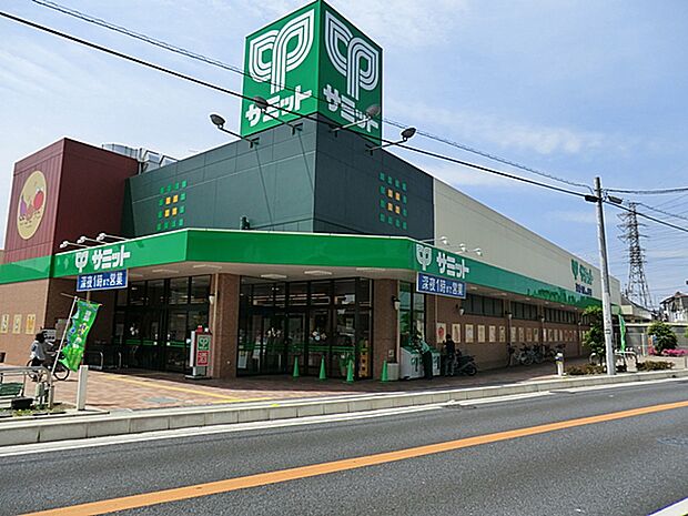 サミットストア 新座片山店（約680m）