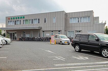 医療法人財団厚生協会大泉病院 280m