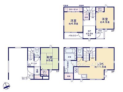 おしゃれなデザイナーズ住宅 ふじみ野市大井武蔵野の一戸建て 21 12 84 51m2 3ｌｄｋ 2680万円