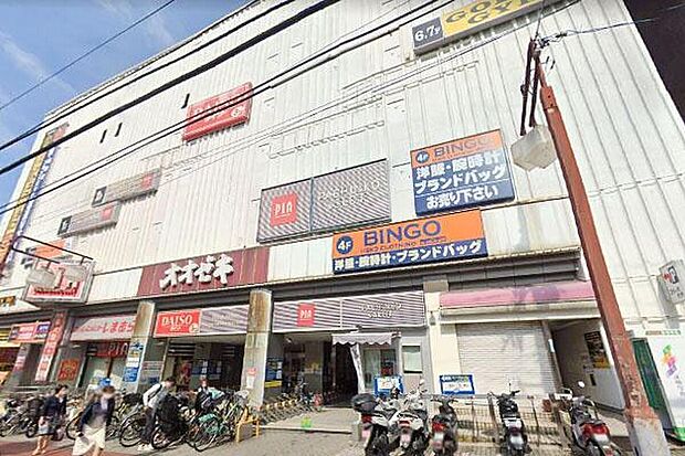 スーパーオオゼキ大森駅前店