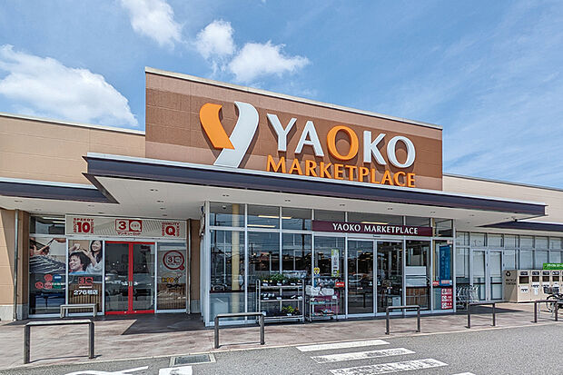 ヤオコー　松戸稔台店（現地より徒歩5分）