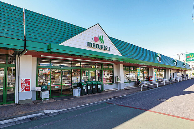 マルエツ天王台店/Seriaマルエツ天王台店（現地より徒歩1