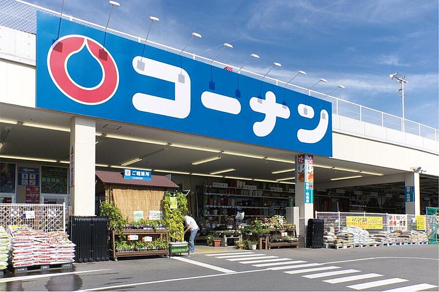 （３）コーナン貝塚東山店