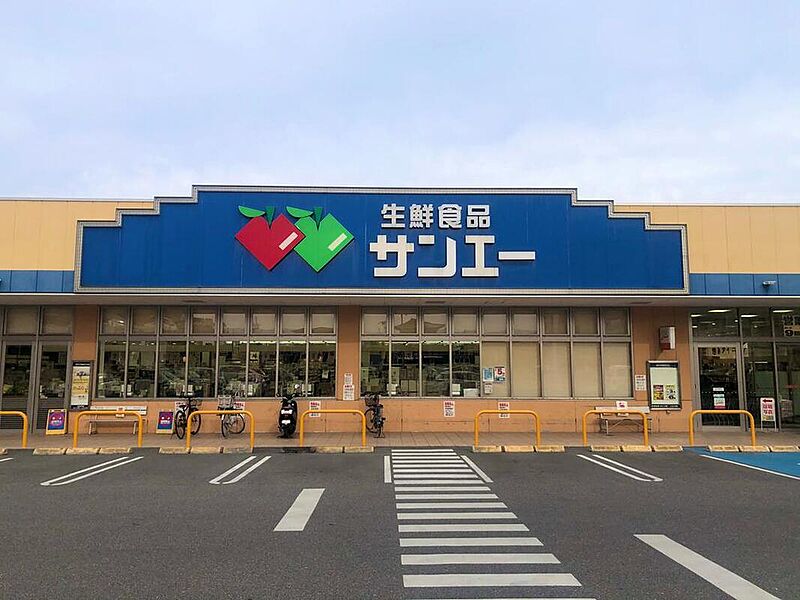 【買い物】スーパーサンエー 東岸和田店