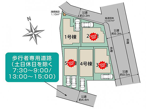 足立区伊興4丁目5棟 区画図