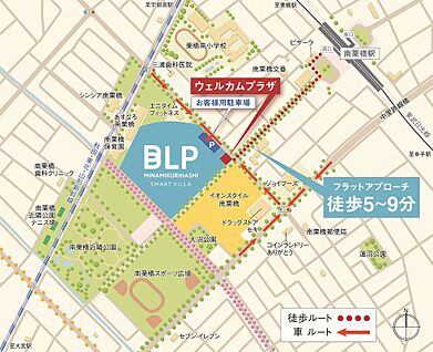 案内図