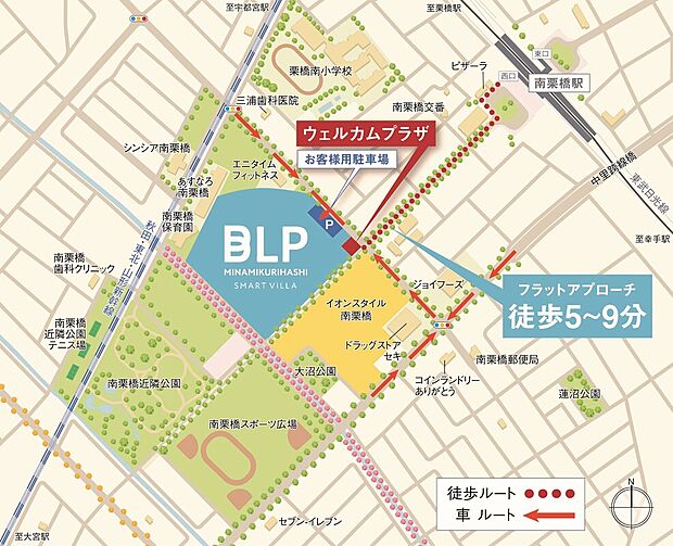 案内図