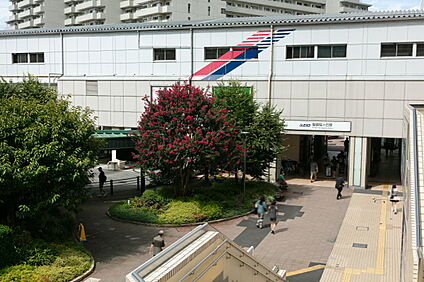 「聖蹟桜ヶ丘」駅 約1520ｍ(徒歩19分)