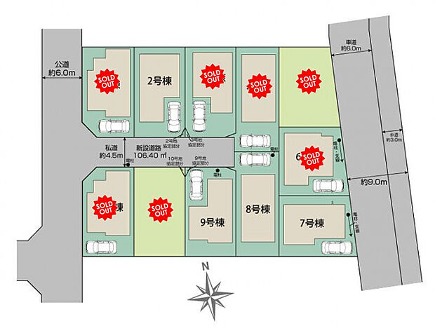稲城市東長沼11棟 区画図