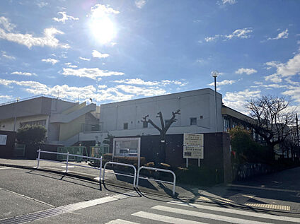 市立羽沢小学校 260m