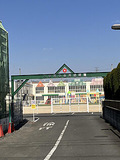 小平花小金井幼稚園 530m
