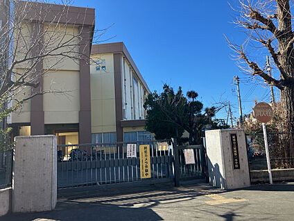 市立稲城第一小学校 670m