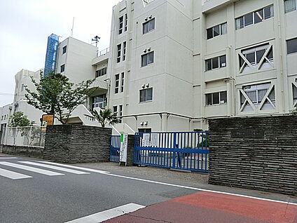 市立豊田小学校 580m