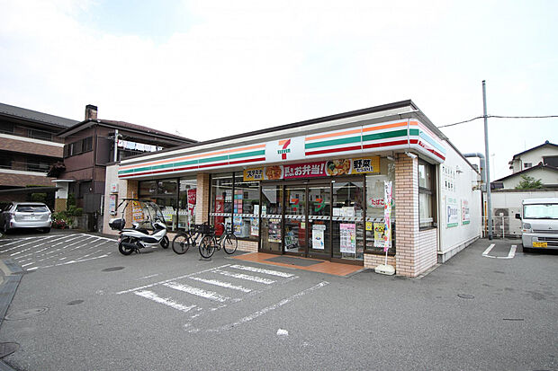 セブンイレブン野ヶ谷三鷹通り店（約527m）