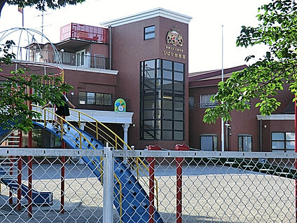 府中ひばり幼稚園 656m