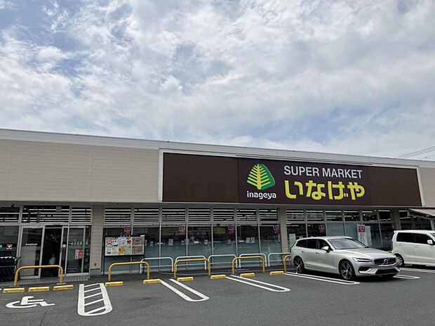いなげや小金井貫井南店（約130m）
