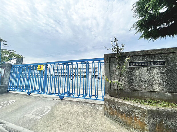 世田谷区立喜多見小学校（約750m）