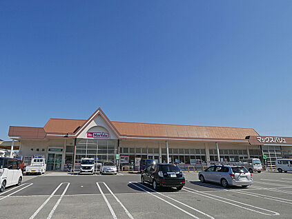 マックスバリュ今福店 830ｍ(徒歩約10分)