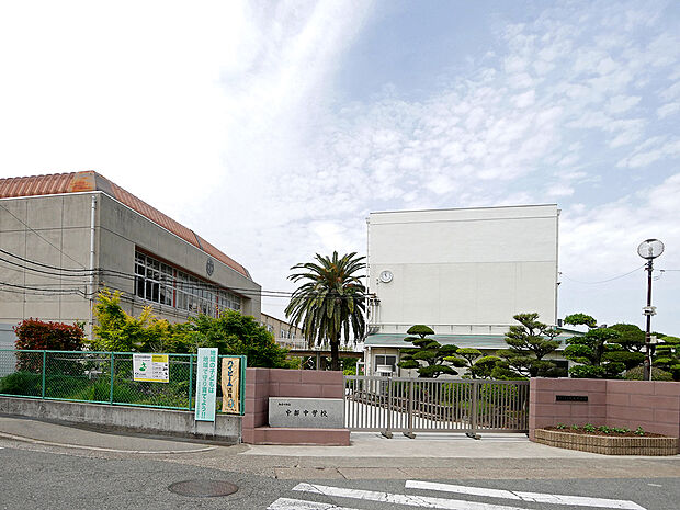 中部中学校（約1,600m）