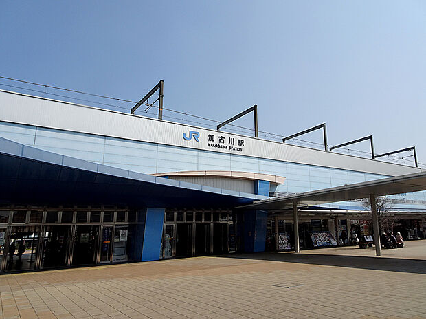 JR加古川駅(約2,100m)