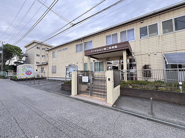 アンデルセン第二保育園（約440m）
