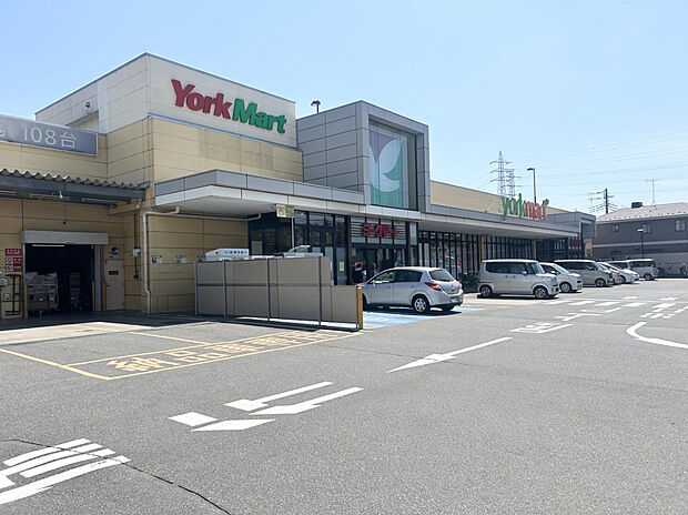 ヨークマート八千代台店（約785m）