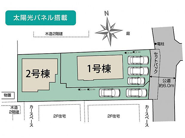春日部市西金野井3期2棟 区画図