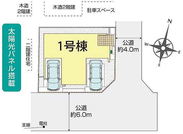 久喜市栗原2丁目3期1棟 区画図