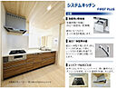 埼玉県加須市大門町287番4（地番）：物件画像
