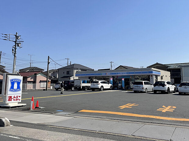 ローソン草加新善町店（約190m）