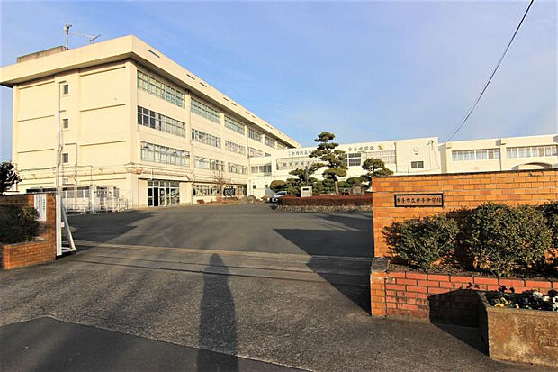 幸手中学校（約2,200m）