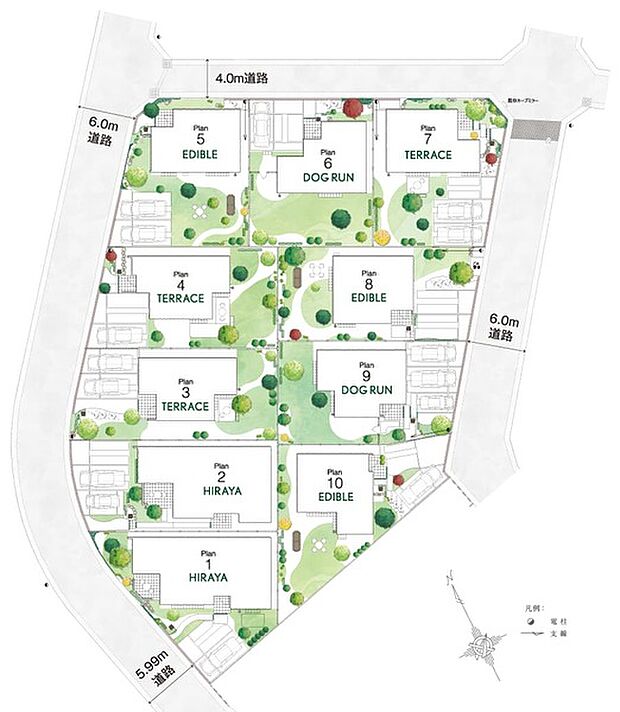 美しい借景を共有し、4つの庭と個性を育む街