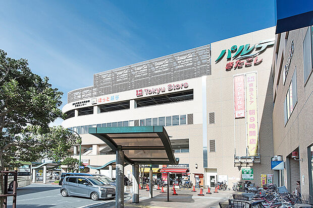 東急ストア 北越谷店/ダイソー パルテきたこし店/デコホーム