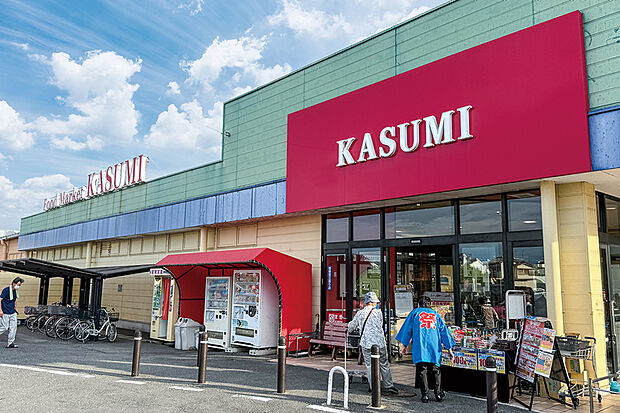 【カスミ春日部藤塚店/徒歩9分】