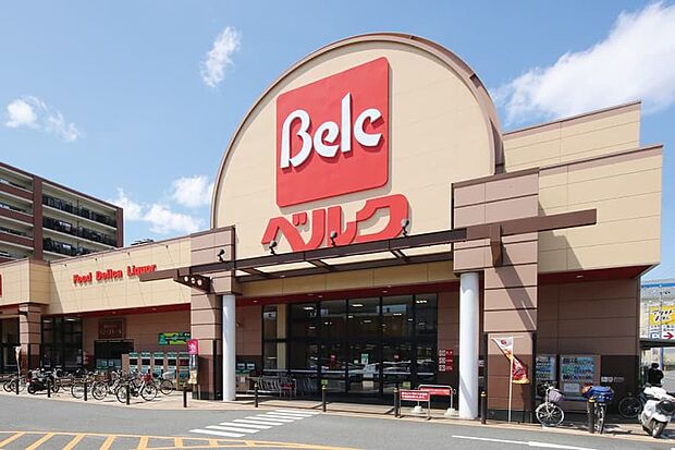 【ベルク 越谷西方店】（現地より徒歩13分）