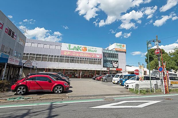 【ラコマート 武里店】（現地より徒歩14分）