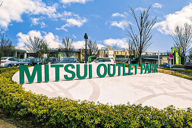 三井アウトレットパーク入間(約2,040m)