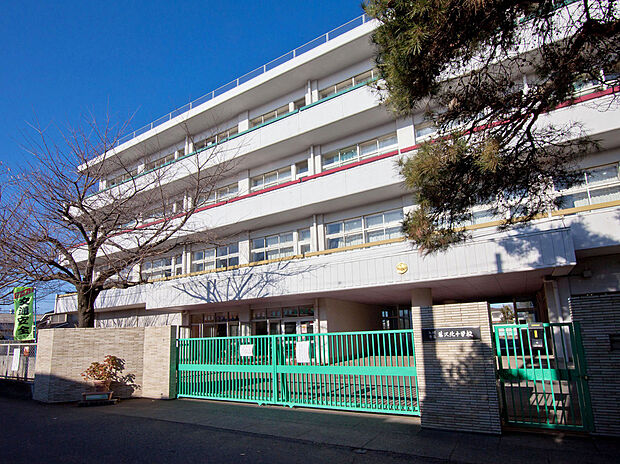 入間市立藤沢北小学校 (約730m)