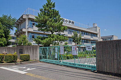 入間市立豊岡小学校 1310ｍ