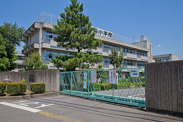 入間市立豊岡小学校（約1,310m）