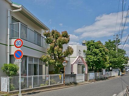富士見市立第一保育所 270ｍ