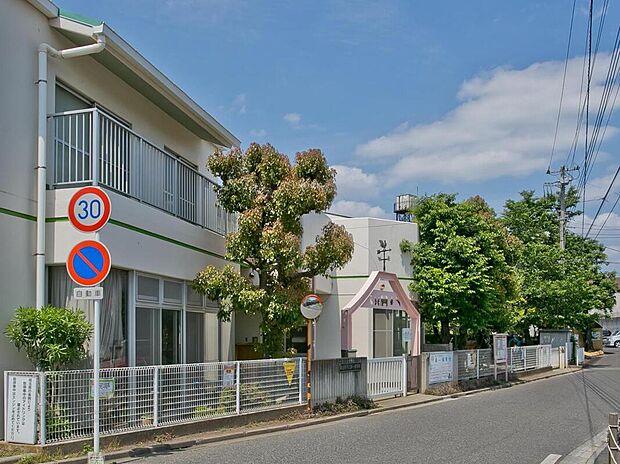 富士見市立第一保育所（約270m）