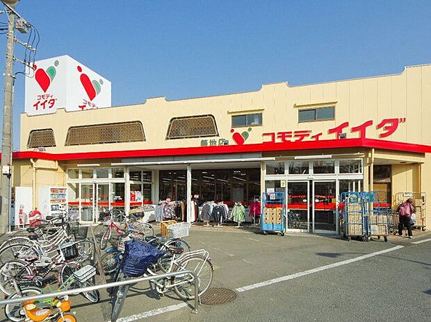 コモディイイダ築地店(車で2分)(約600m)