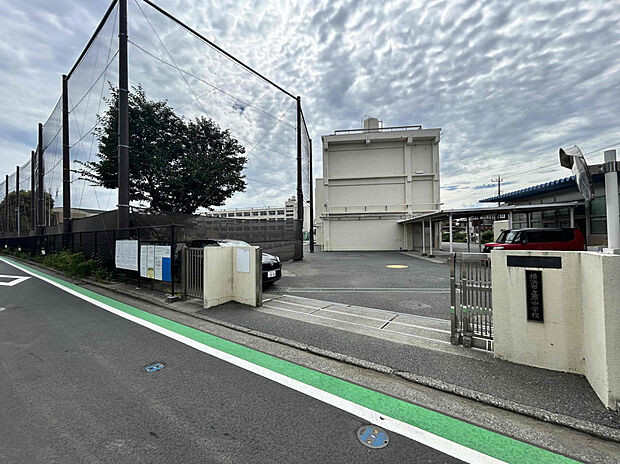 横浜市立原中学校（約676m）