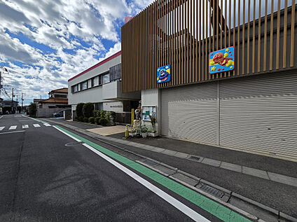 横浜市立泉が丘中学校 357m
