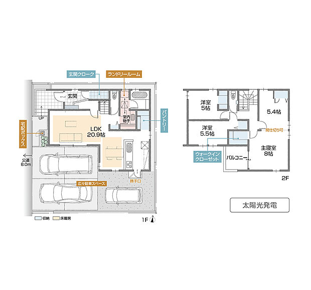 (A棟)、価格4590万円、3LDK＋S、土地面積131.15m2、建物面積107.25m2