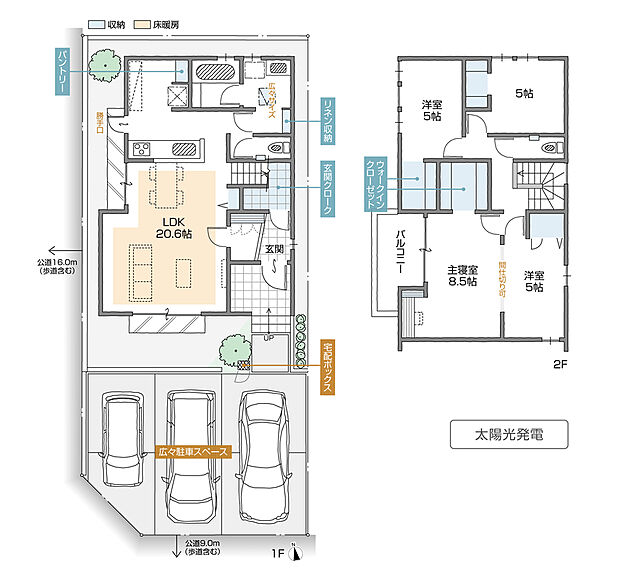 【C棟】価格4290万円、3LDK+S、土地面積140.41m2、建物面積114.7m2
