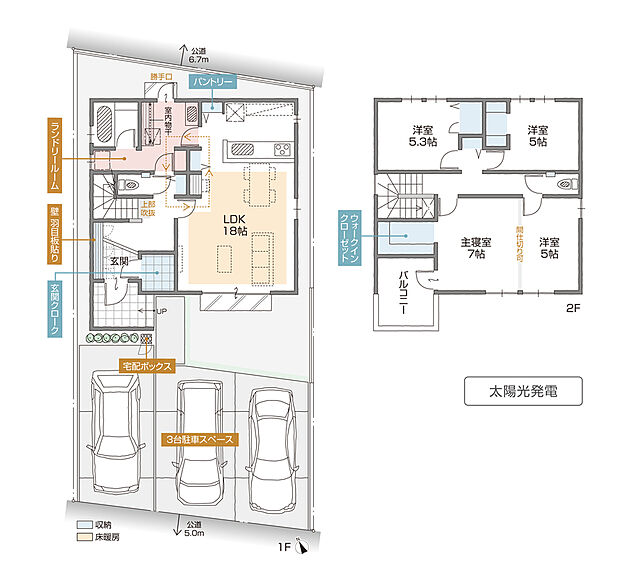 (B棟)、価格3790万円、4LDK、土地面積154.1m2、建物面積109.42m2