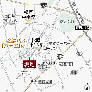 案内図