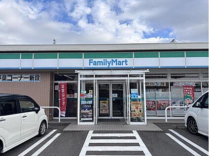 ファミリーマート一宮森本店 281m(徒歩4分)